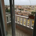 شقة My House In
